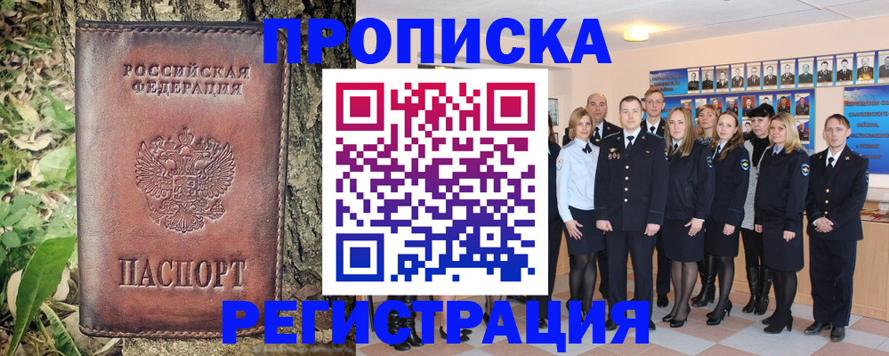 форма 3 в Канске
